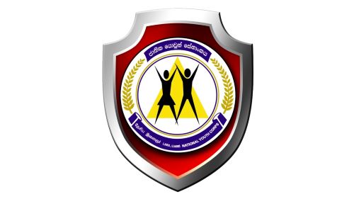 National Youth Corps