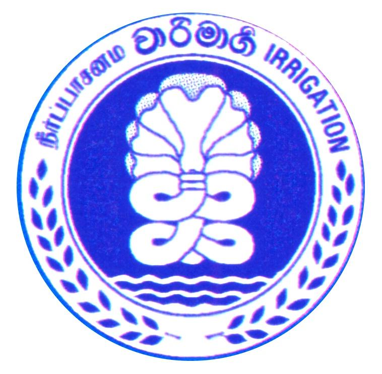 Ministry of Irrigation and Water Resources Management