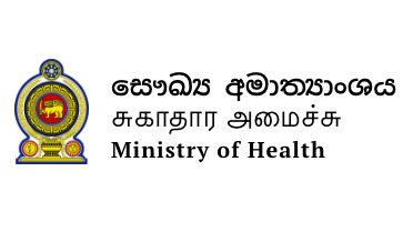 Ministry Of Health