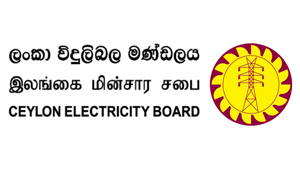 Ceylon Electricity Board